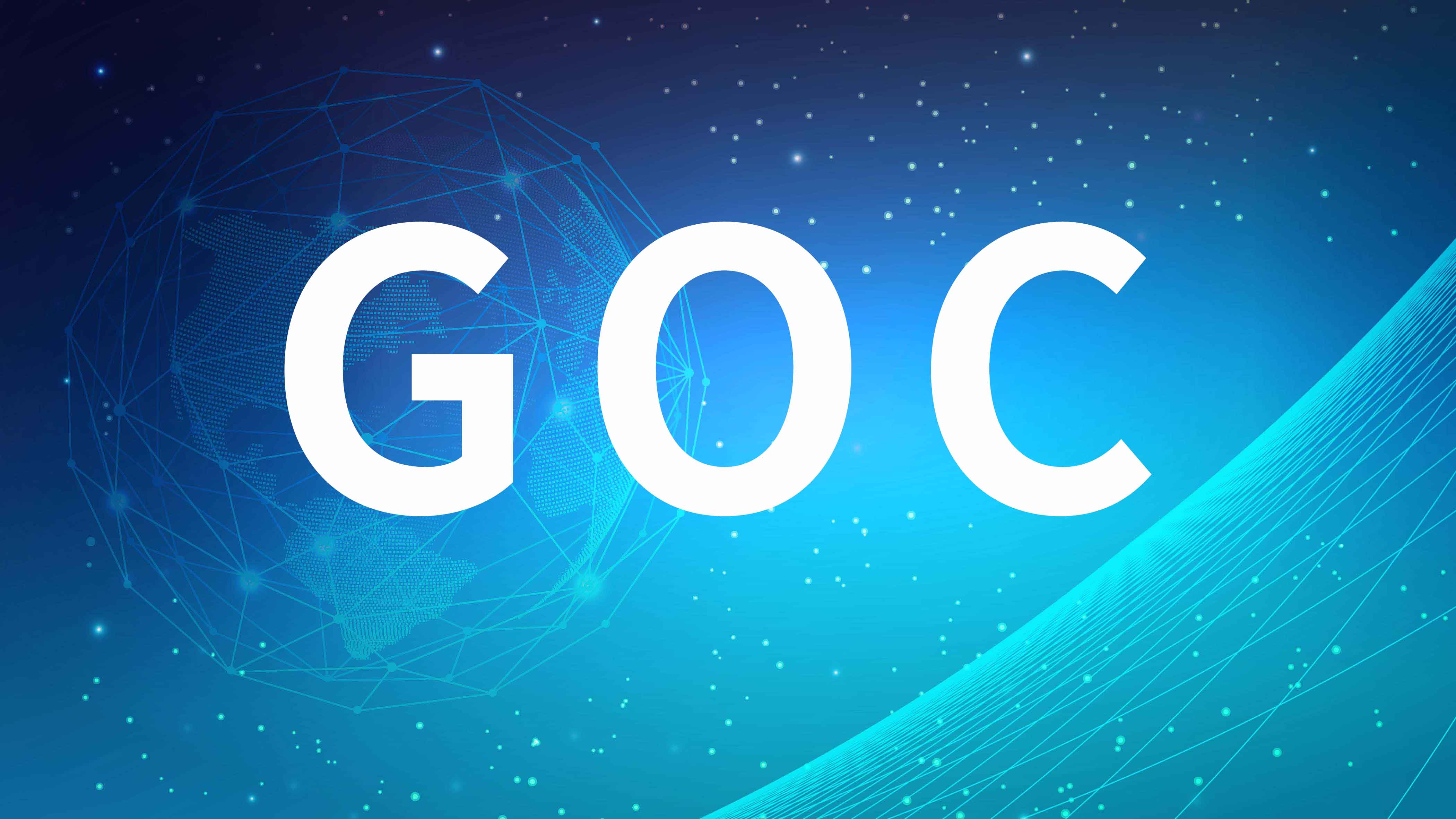 GOC软件